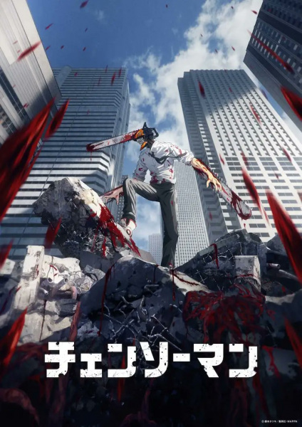 锂电储能系统